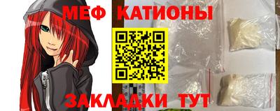 стаф Бугуруслан