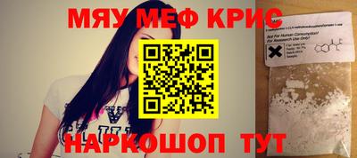 стаф Бугуруслан