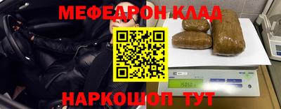 стаф Бугуруслан