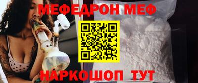 MDMA Premium VHQ Бузулук