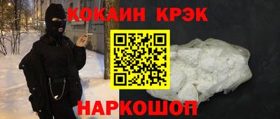 MDMA Premium VHQ Бузулук