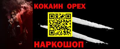 МДМА Михайловка