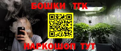 стаф Бугуруслан