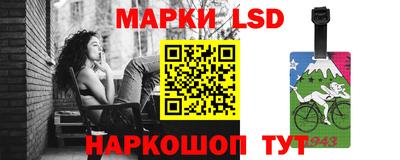 MDMA Premium VHQ Бузулук