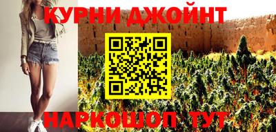 стаф Бугуруслан