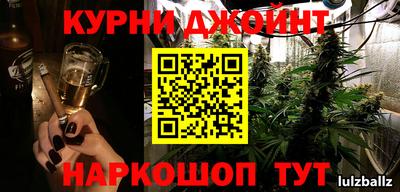 стаф Бугуруслан
