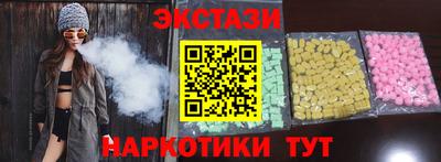 MDMA Premium VHQ Бузулук
