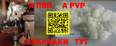 MDMA Premium VHQ Бузулук