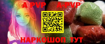 стаф Бугуруслан