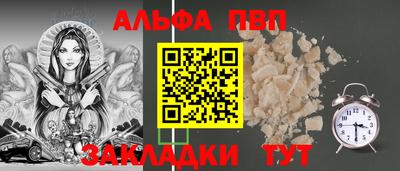 MDMA Premium VHQ Бузулук
