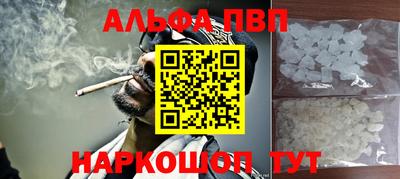 MDMA Premium VHQ Бузулук