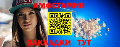 MDMA Premium VHQ Бузулук