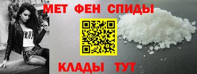 MDMA Premium VHQ Бузулук