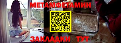 MDMA Premium VHQ Бузулук