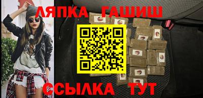 стаф Бугуруслан