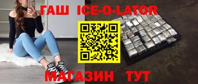 стаф Бугуруслан