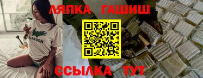 MDMA Premium VHQ Бузулук