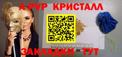 MDMA Premium VHQ Бузулук