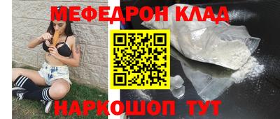 MDMA Premium VHQ Бузулук