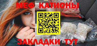 гашик Будённовск